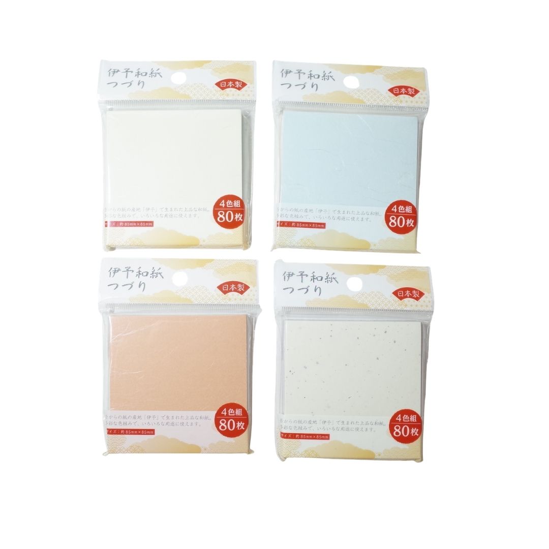 Iyo Washi Craft Paper 4 Colors 85mm x 85mm (80 Sheets) - Image 5