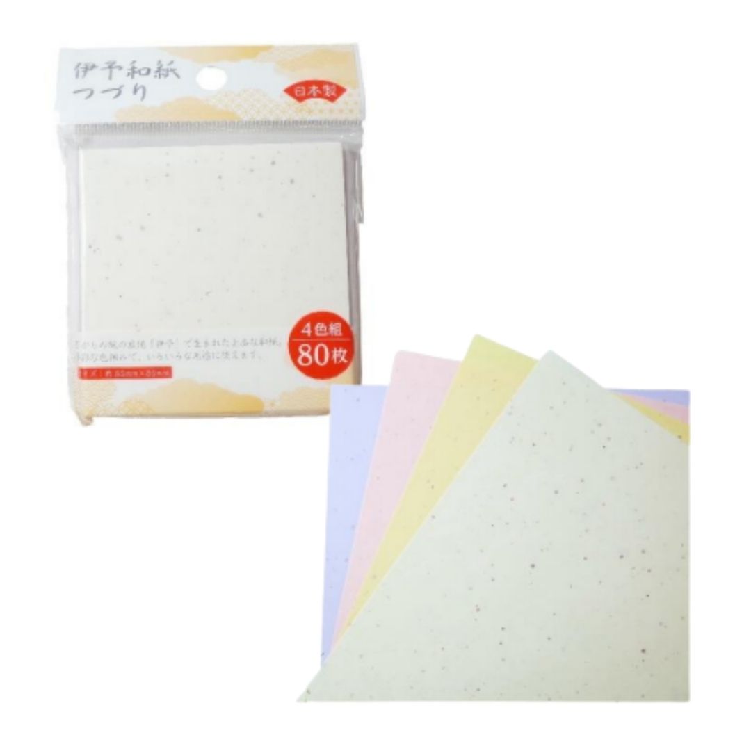 Iyo Washi Craft Paper 4 Colors 85mm x 85mm (80 Sheets) - Image 4