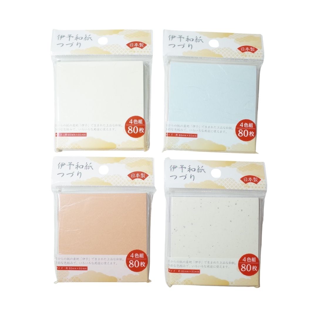 Iyo Washi Craft Paper 4 Colors 85mm x 85mm (80 Sheets) - Image 3