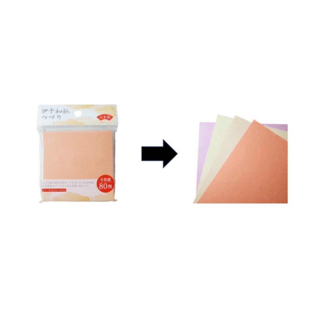 Iyo Washi Craft Paper 4 Colors 85mm x 85mm (80 Sheets) - Image 2